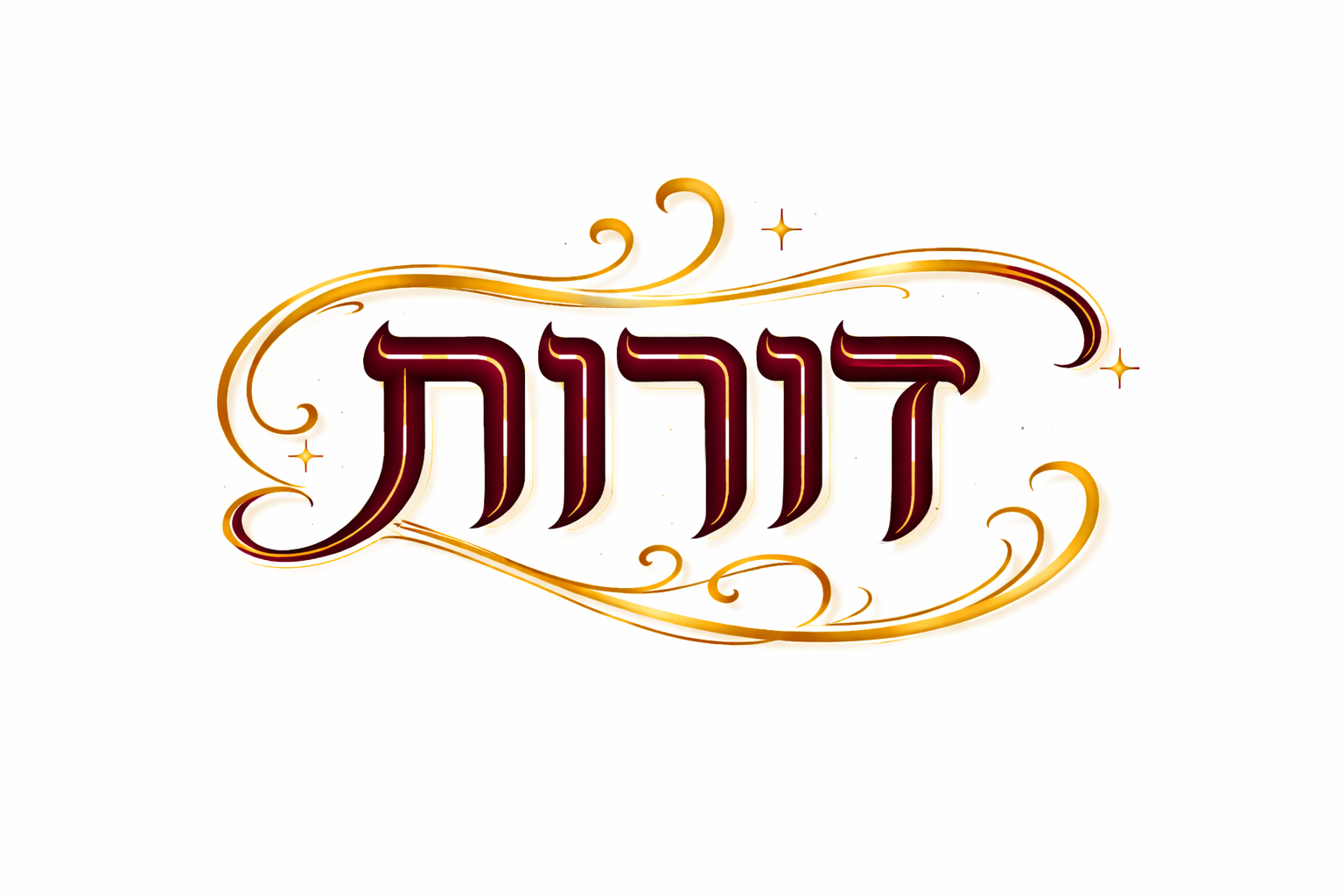 לוגו יקב בוטיק דורות